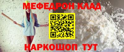 ГАЛЛЮЦИНОГЕННЫЕ ГРИБЫ Ярцево