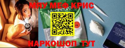 ГАЛЛЮЦИНОГЕННЫЕ ГРИБЫ Ярцево