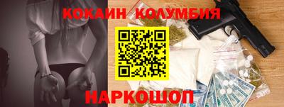 ГАЛЛЮЦИНОГЕННЫЕ ГРИБЫ Ярцево