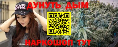 ГАЛЛЮЦИНОГЕННЫЕ ГРИБЫ Ярцево