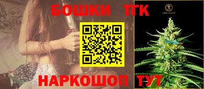 альфа пвп VHQ Ярославль