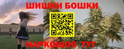альфа пвп VHQ Ярославль