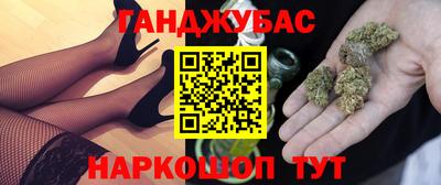 ГАЛЛЮЦИНОГЕННЫЕ ГРИБЫ Ярцево