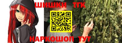 спиды Янаул