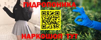спиды Янаул