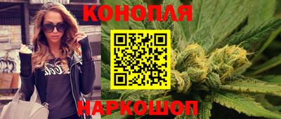 альфа пвп VHQ Ярославль