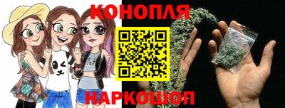 гашик Анжеро-Судженск