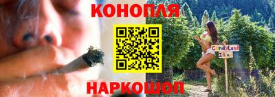 ГАЛЛЮЦИНОГЕННЫЕ ГРИБЫ Ярцево