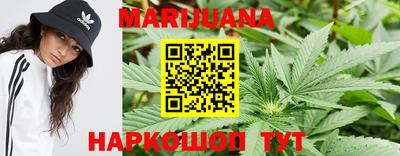 ГАЛЛЮЦИНОГЕННЫЕ ГРИБЫ Ярцево