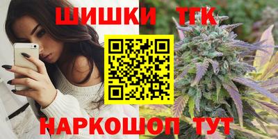 первитин Анапа