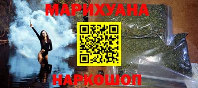 альфа пвп VHQ Ярославль