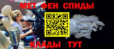 ГАЛЛЮЦИНОГЕННЫЕ ГРИБЫ Ярцево