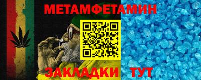 ГАЛЛЮЦИНОГЕННЫЕ ГРИБЫ Ярцево