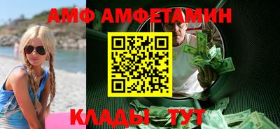 ГАЛЛЮЦИНОГЕННЫЕ ГРИБЫ Ярцево