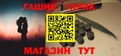 альфа пвп VHQ Ярославль