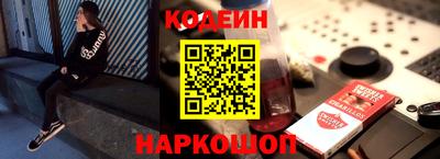 альфа пвп VHQ Ярославль