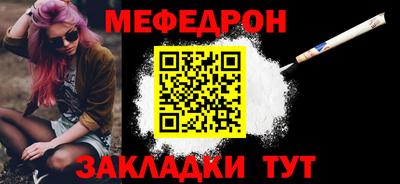 ГАЛЛЮЦИНОГЕННЫЕ ГРИБЫ Ярцево
